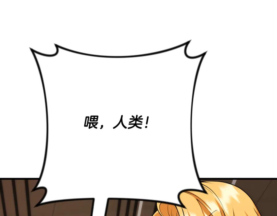 第438页