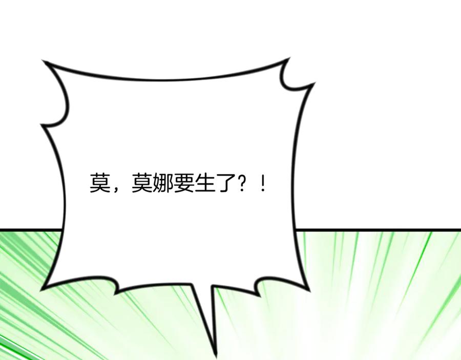 第480页