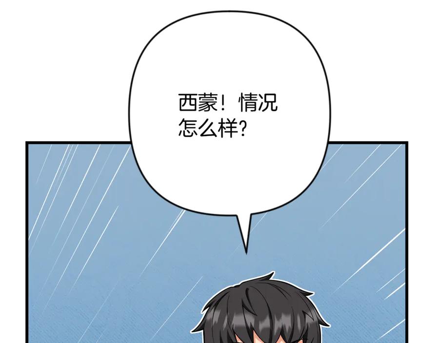 第510页