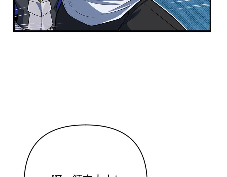第516页