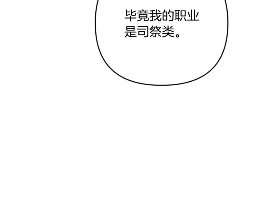 第552页