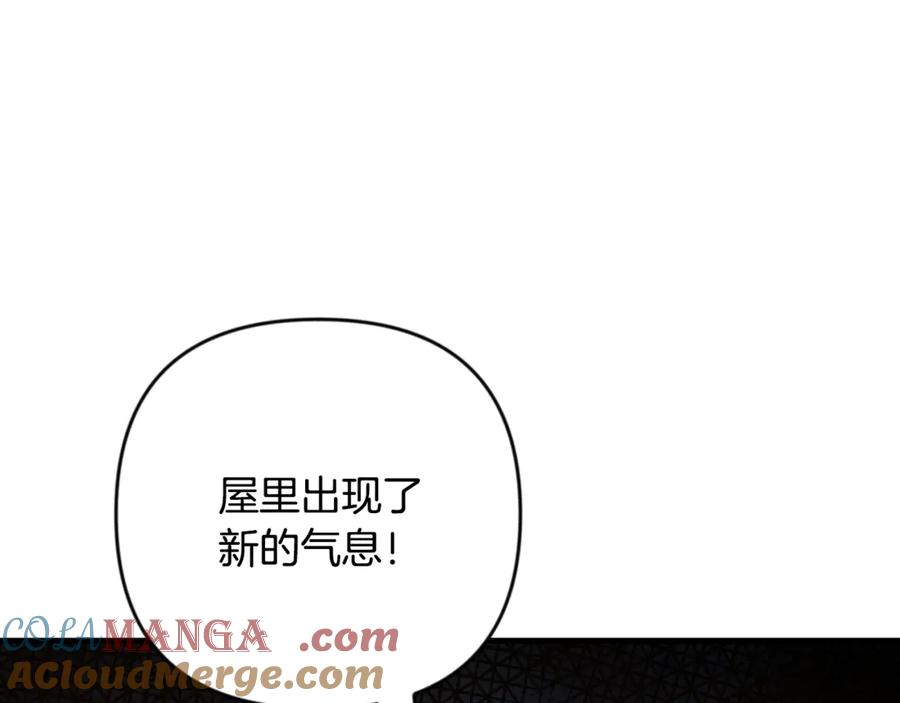 第579页