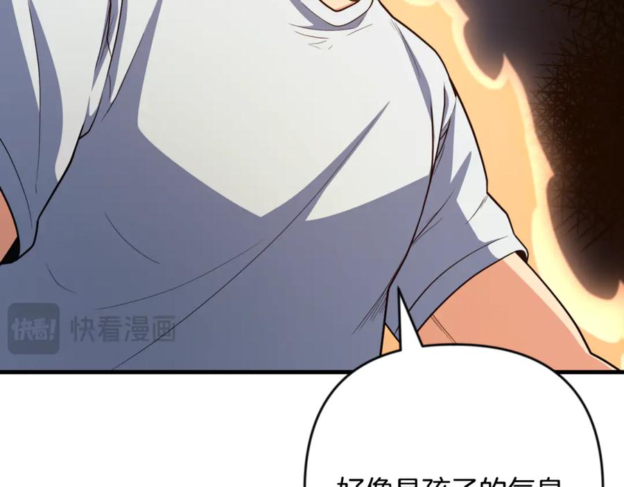 第585页