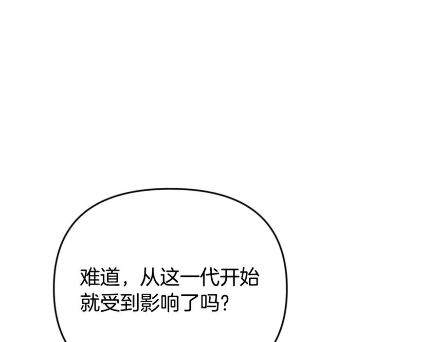 第609页