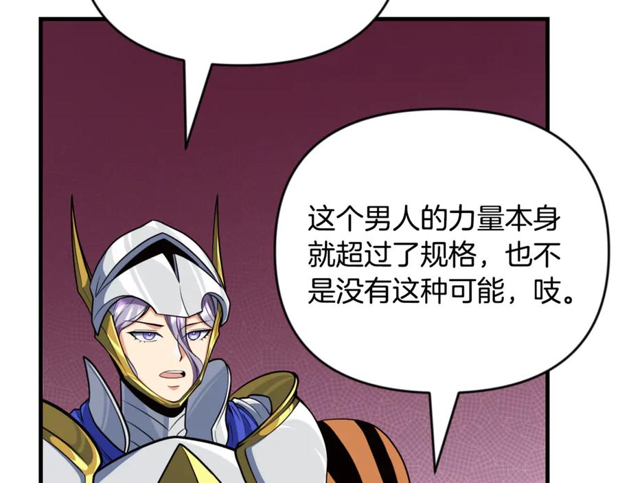 第612页