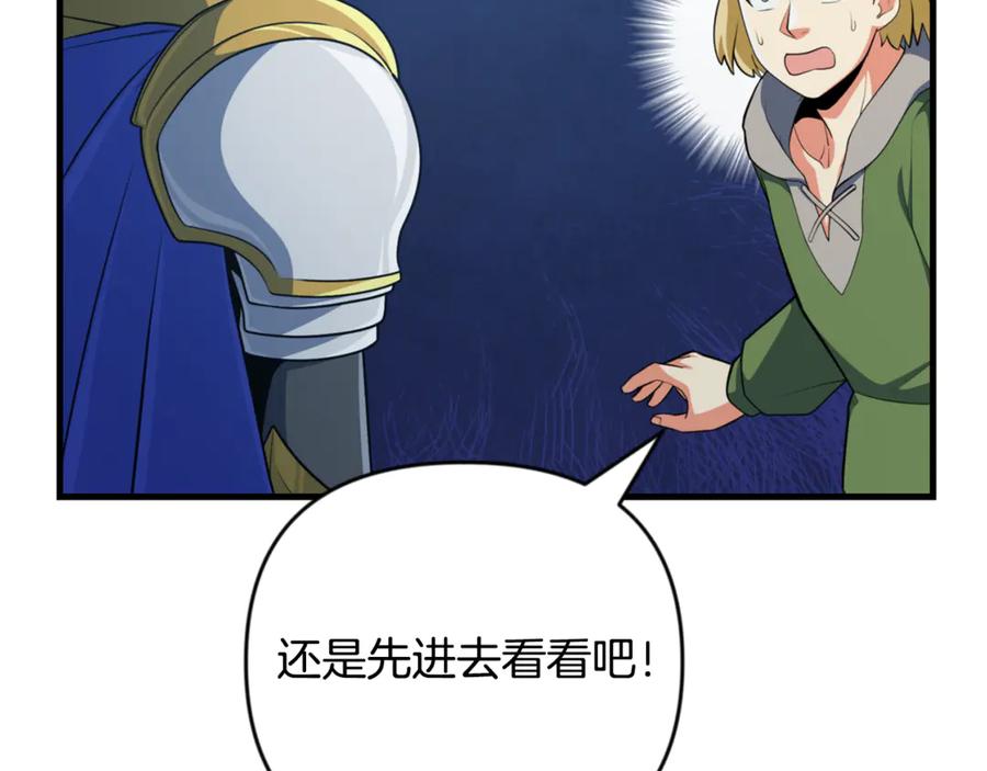 第624页