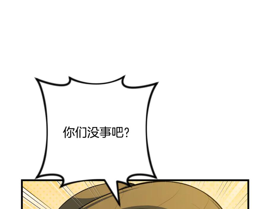 第636页