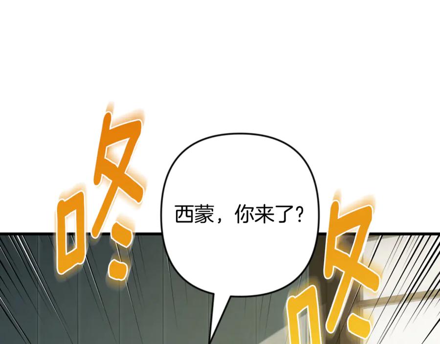 第654页