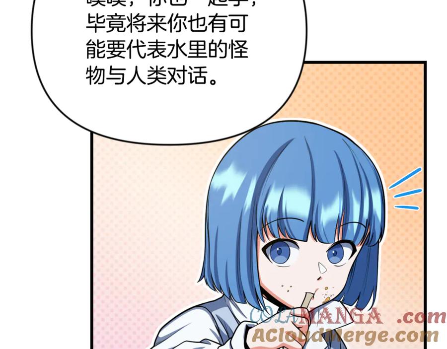 第243页