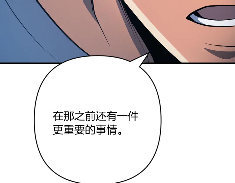 第264页