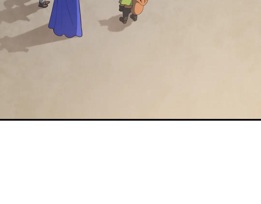第318页