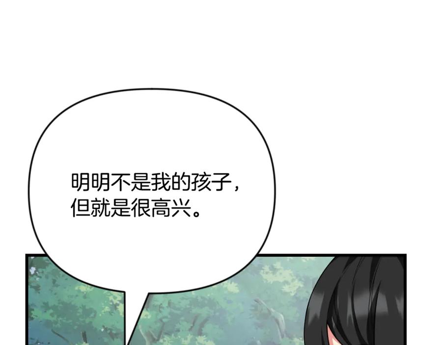 第324页