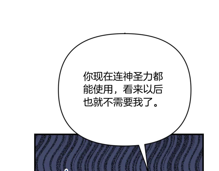 第354页