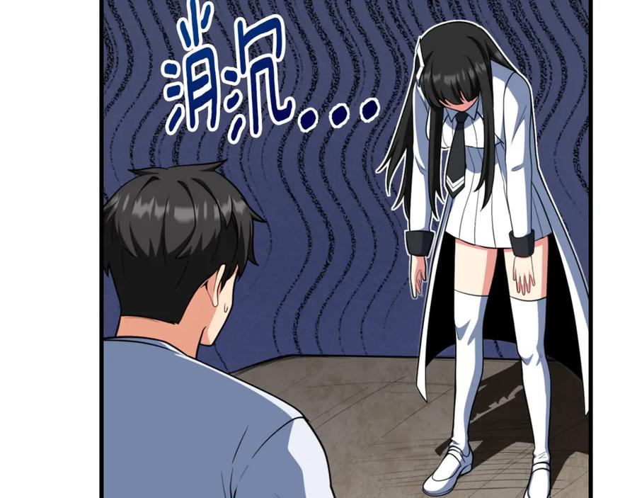 第357页
