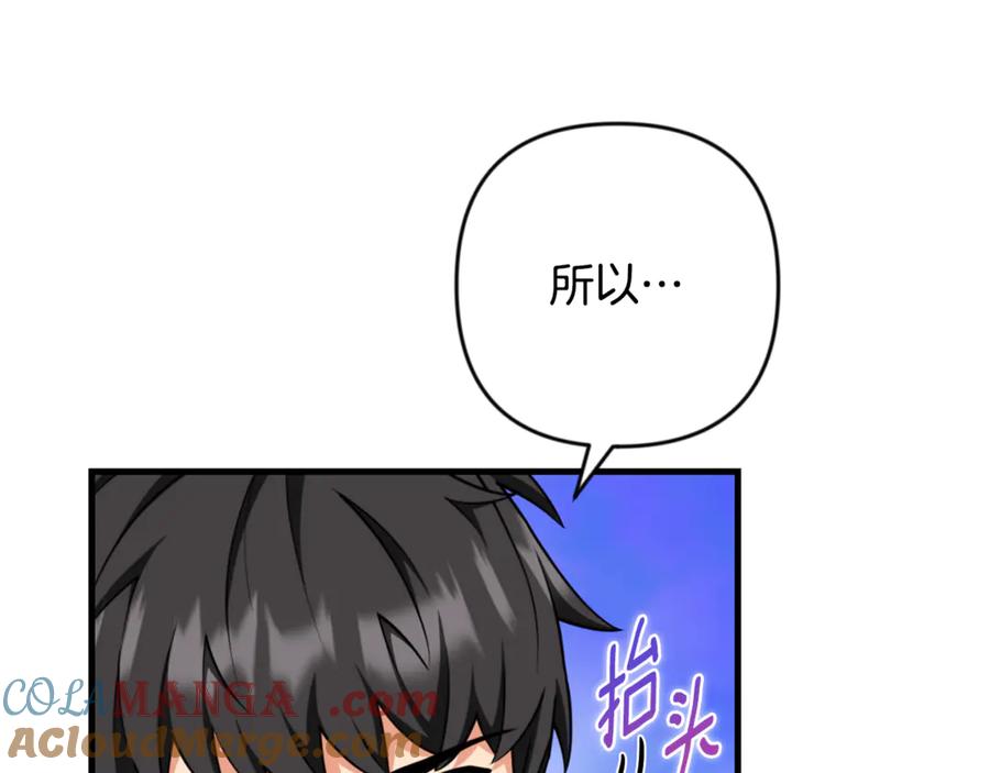 第375页