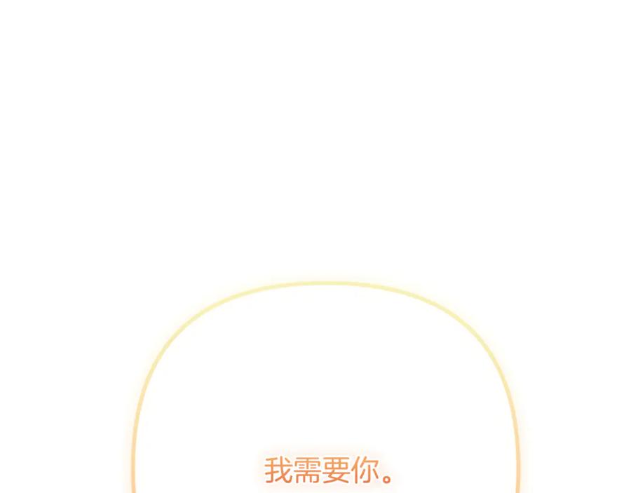第381页