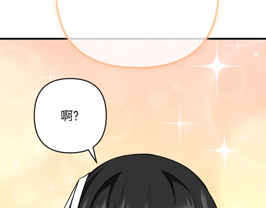 第384页