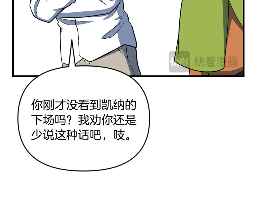第417页