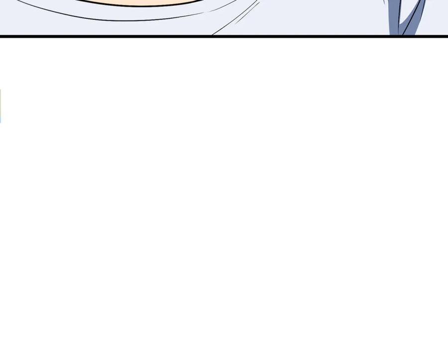 第426页