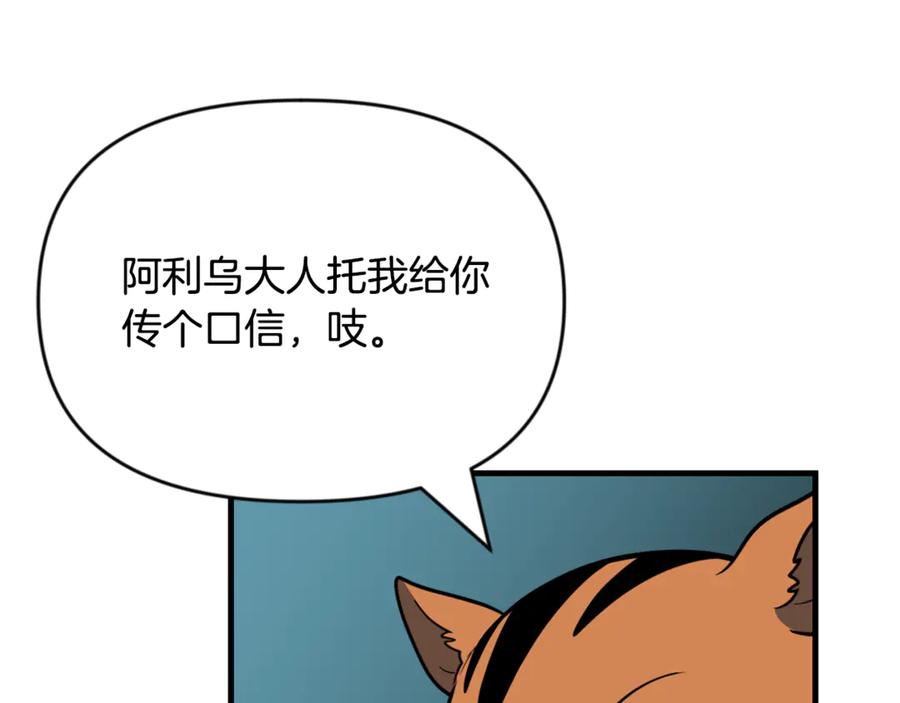 第432页