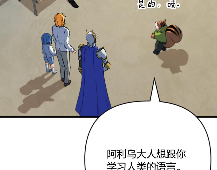第444页
