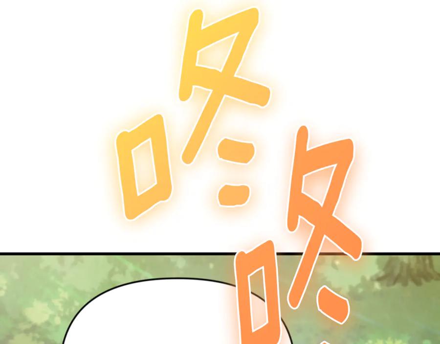 第465页