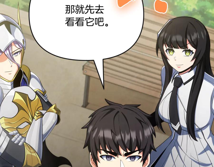 第468页