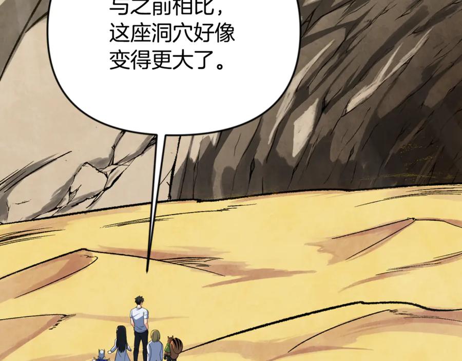 第492页