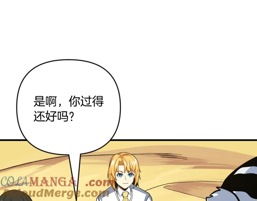 第531页