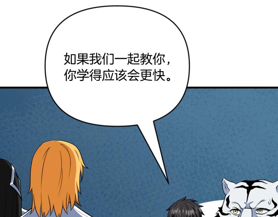 第549页