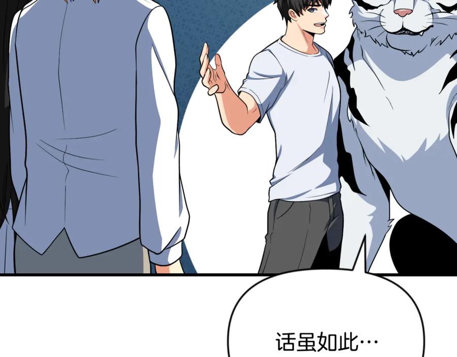 第552页