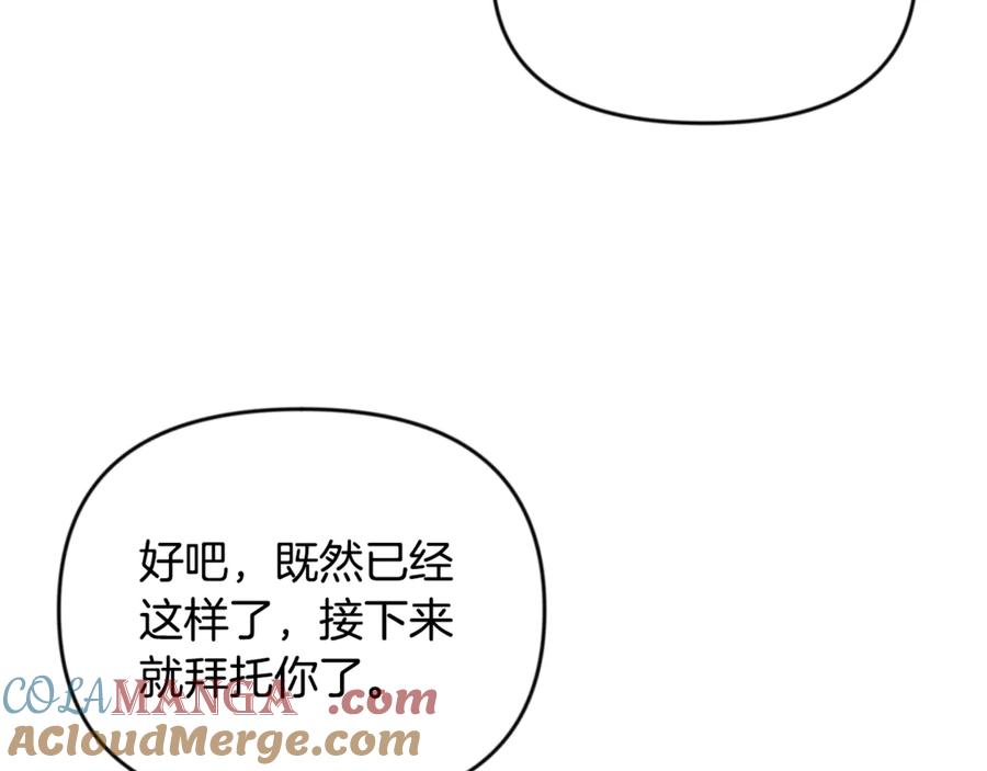 第555页