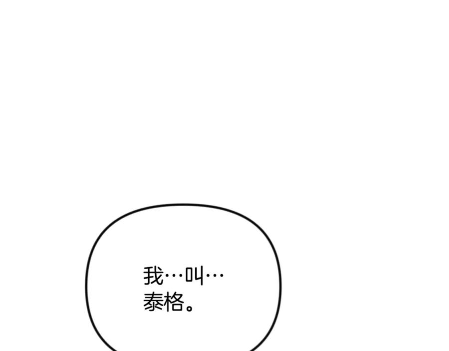 第600页