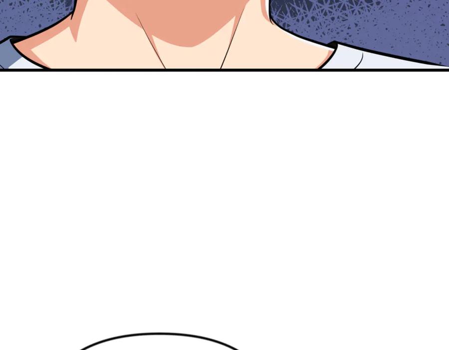 第654页