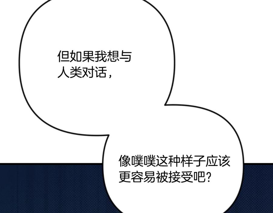 第657页