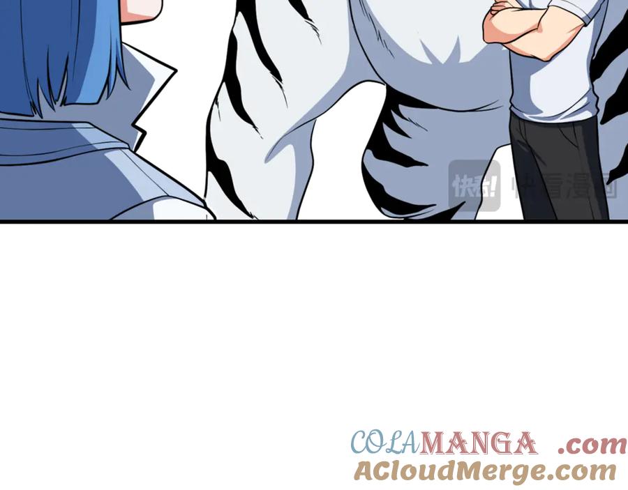 第663页