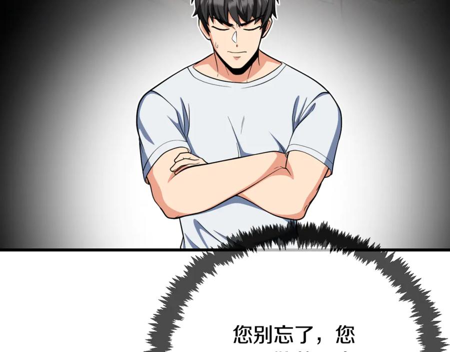 第681页