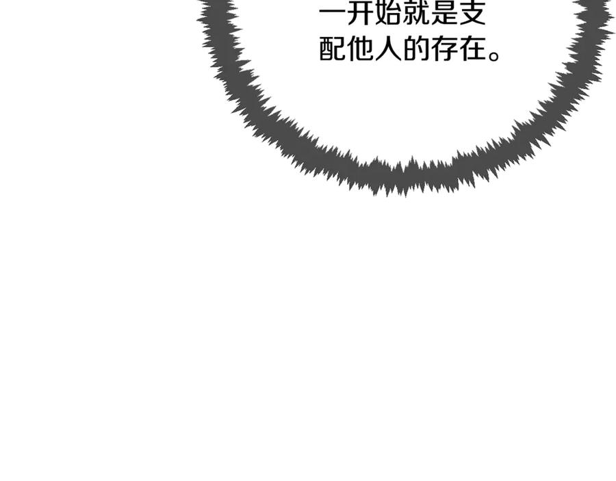 第684页