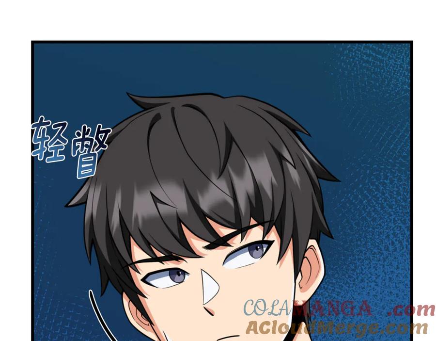 第687页