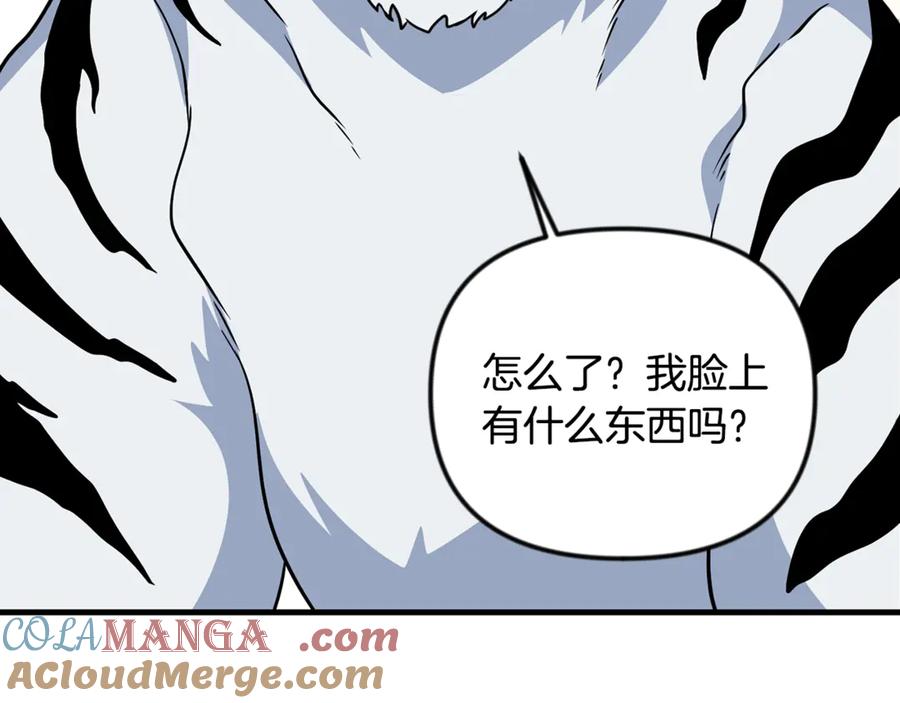 第699页