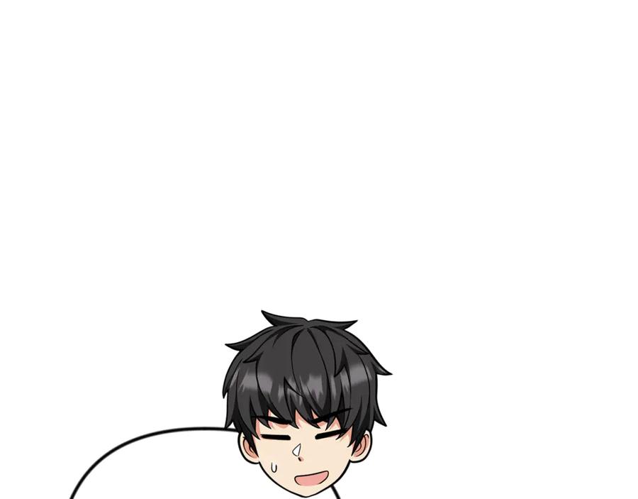 第714页