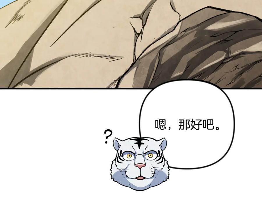 第720页