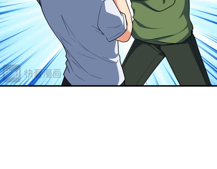 第264页