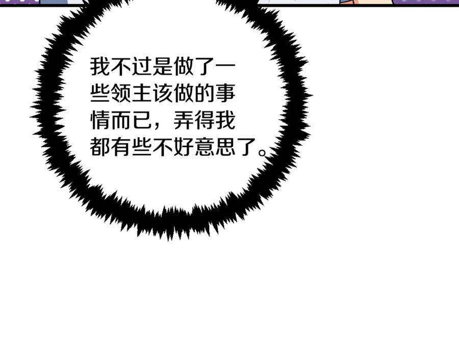 第273页