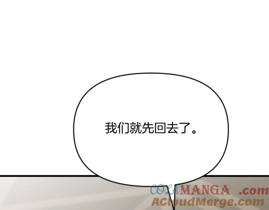 第279页