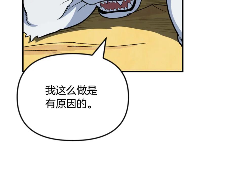 第393页