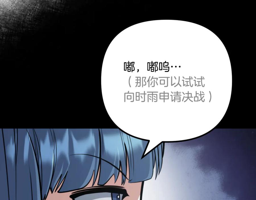 第408页