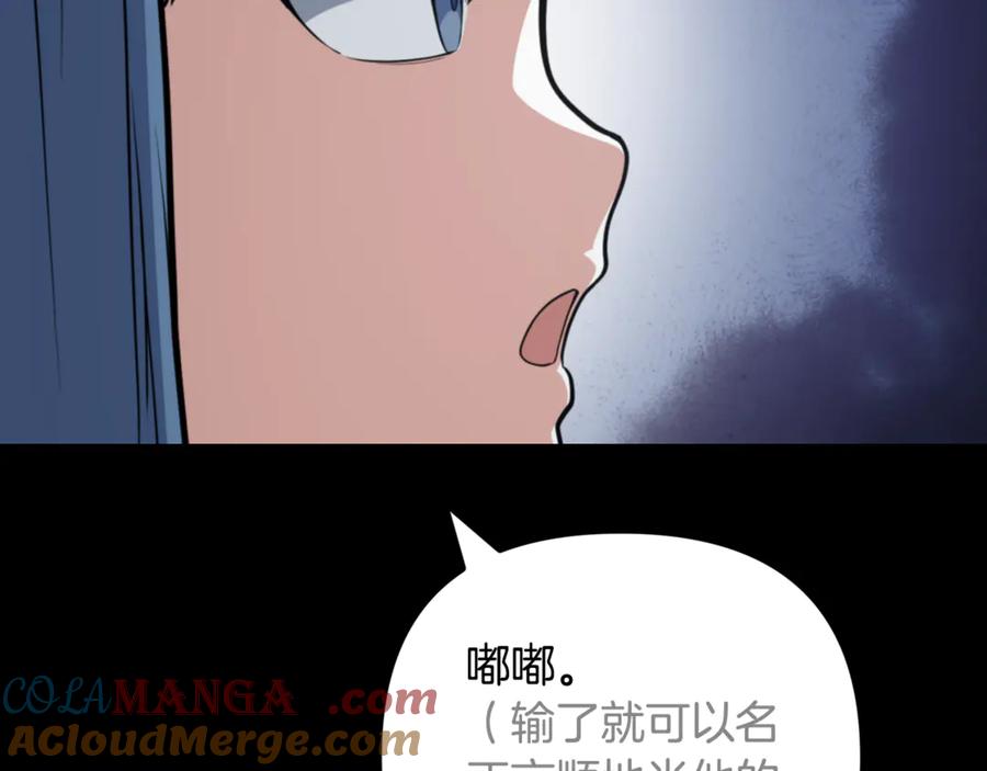 第411页