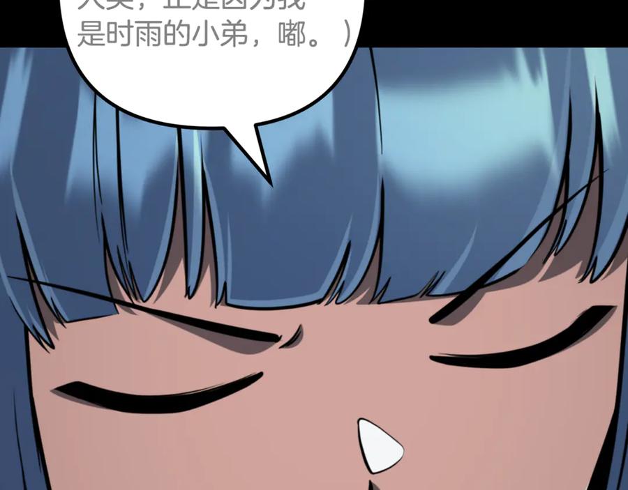 第417页