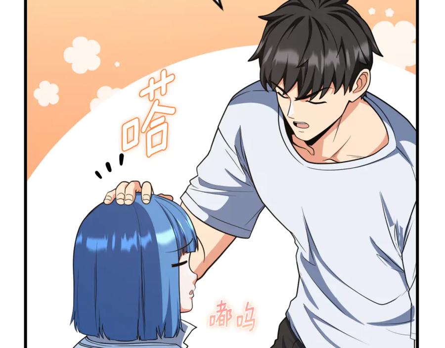 第525页